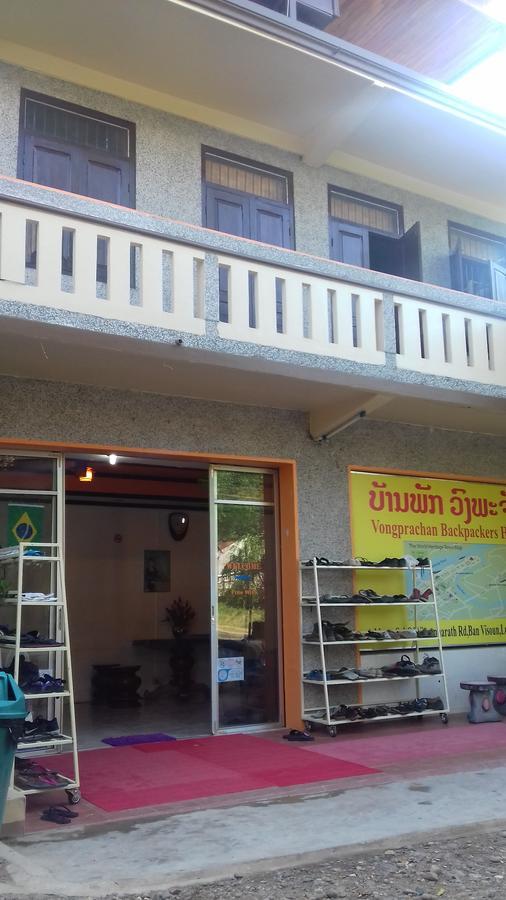 Vongprachan Backpackers Hostel Luang Prabang Exterior photo