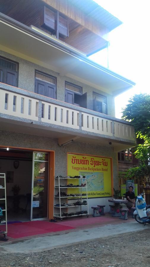 Vongprachan Backpackers Hostel Luang Prabang Exterior photo