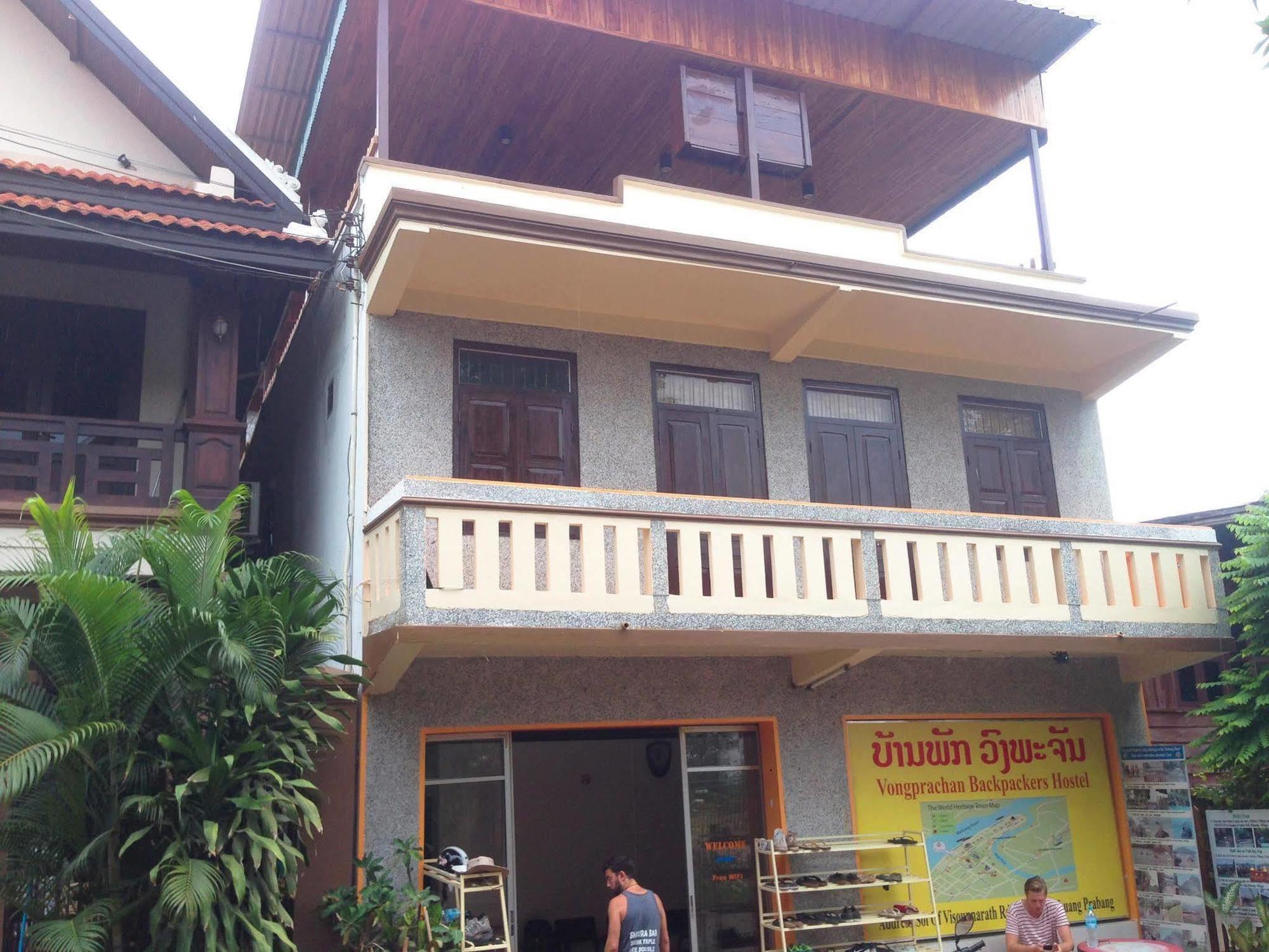 Vongprachan Backpackers Hostel Luang Prabang Exterior photo